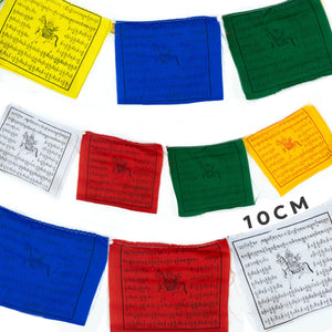 Tibetan Prayer Flags