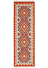 Khiva Handloom Kilim Rug