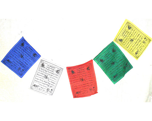 Tibetan Prayer Flags