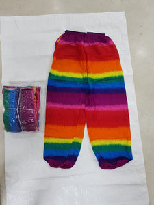 Rainbow Harem Pants